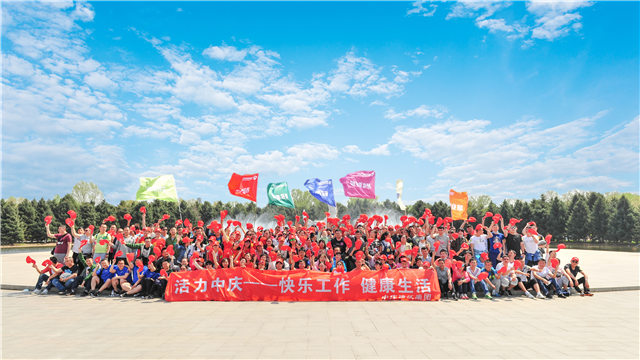 00001_副本.jpg 00001_副本.jpg