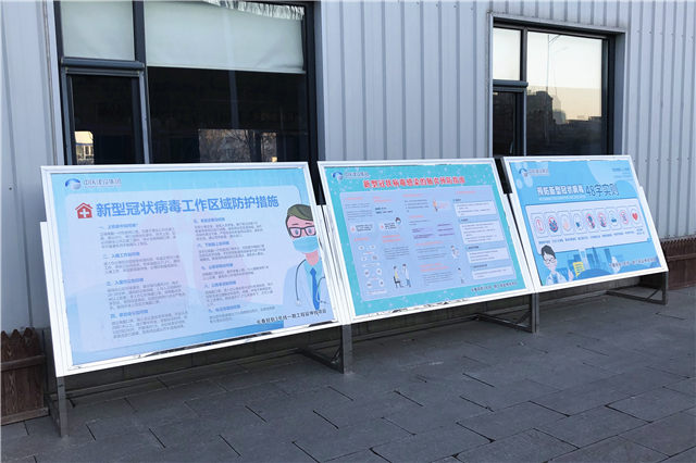 海報1.jpg 海報1.jpg