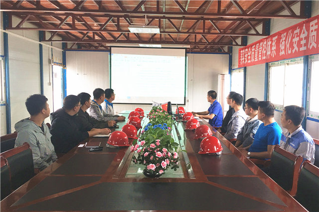 20200508 項(xiàng)目六部58安全警示日活動(dòng)照片004_副本.jpg