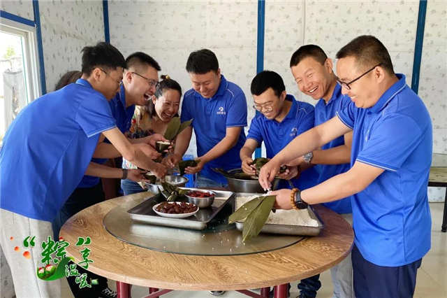 微信圖片_20210615134554.jpg 微信圖片_20210615134554.jpg