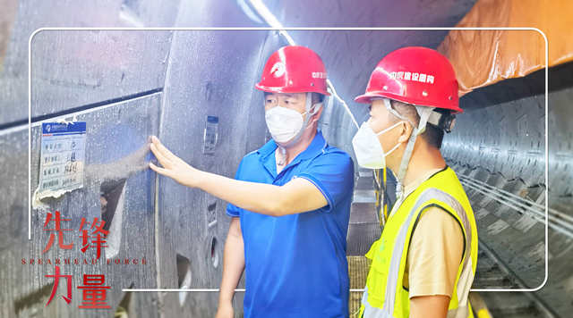 網站蔡瑞昌_副本.jpg 網站蔡瑞昌_副本.jpg